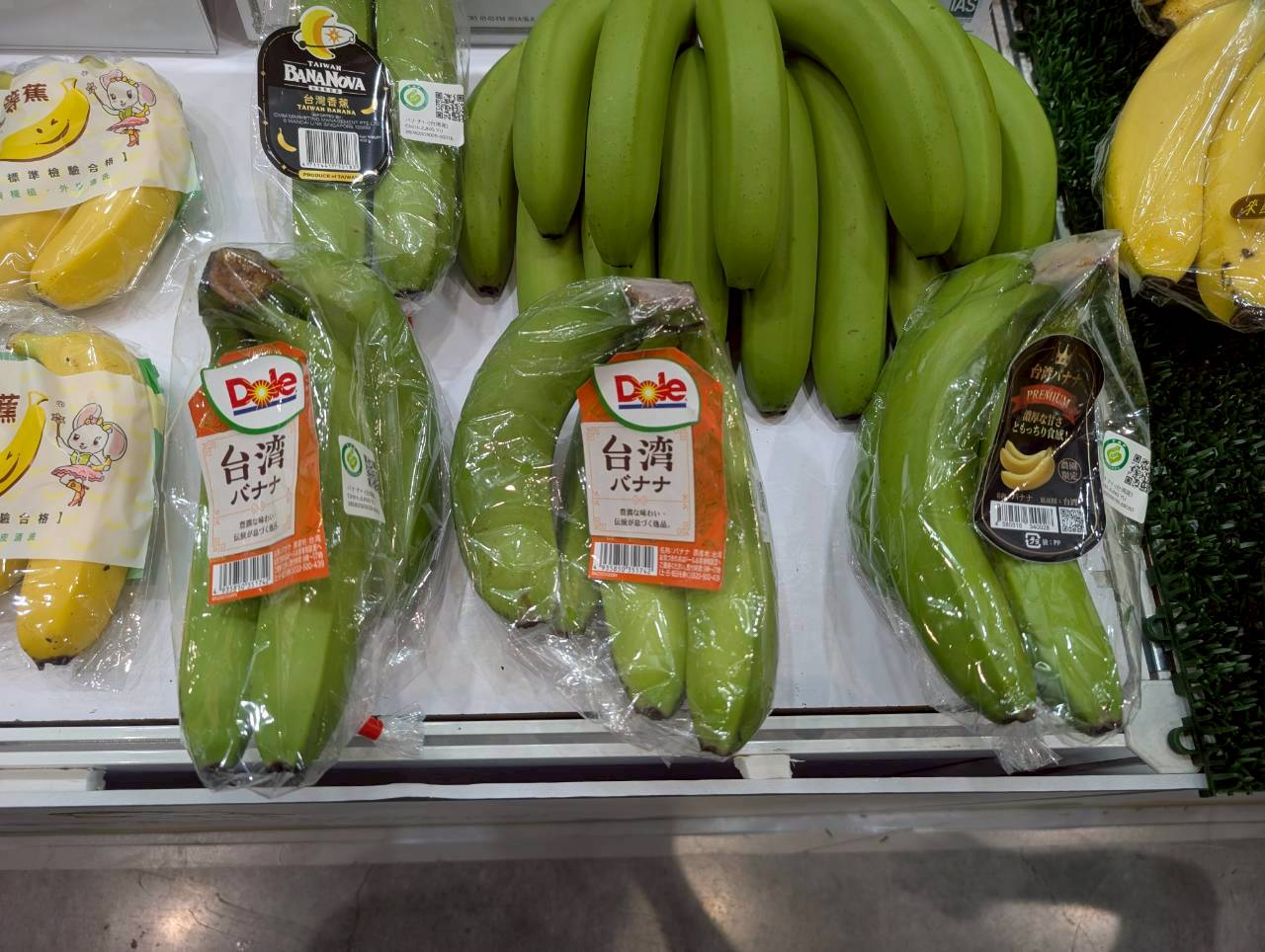 dole_jp