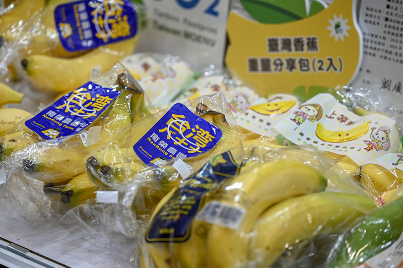 food2